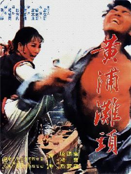 《朋友妈妈》